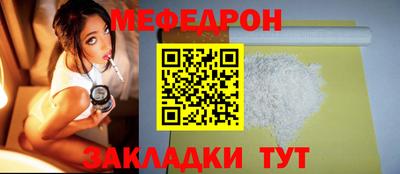 ALPHA PVP Лесосибирск
