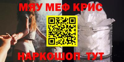 каннабис Ливны