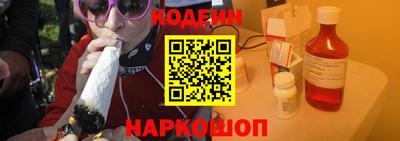 каннабис Ливны