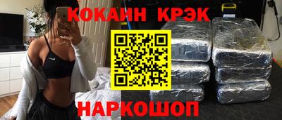 меф Ликино-Дулёво
