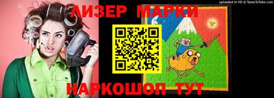 ALPHA PVP Лесосибирск