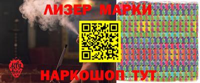 ALPHA PVP Лесосибирск