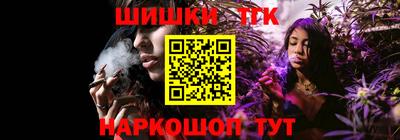меф Ликино-Дулёво