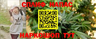 меф Ликино-Дулёво