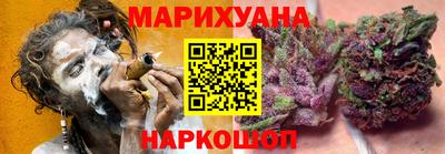 меф Ликино-Дулёво