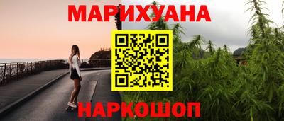 меф Ликино-Дулёво