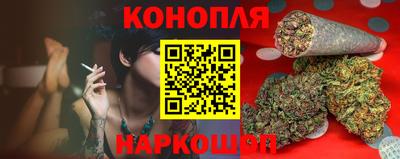 меф Ликино-Дулёво