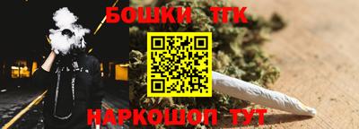сатива Баксан