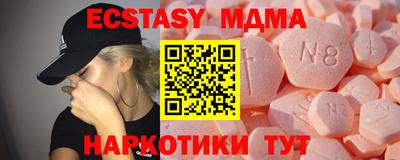 каннабис Ливны