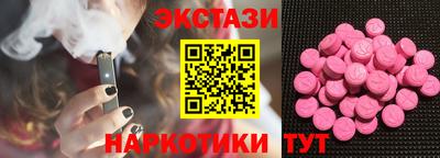 ALPHA PVP Лесосибирск
