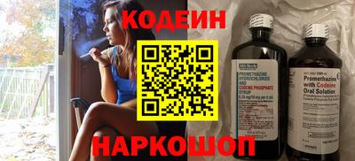 меф Ликино-Дулёво