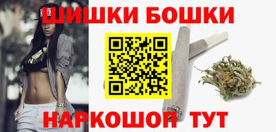 ALPHA PVP Лесосибирск
