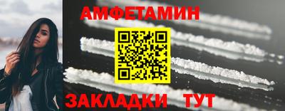 каннабис Ливны