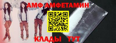 МДПВ Аша