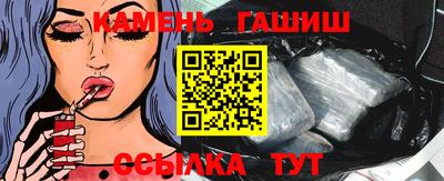 ALPHA PVP Лесосибирск