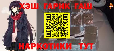 меф Ликино-Дулёво