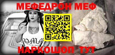 каннабис Ливны